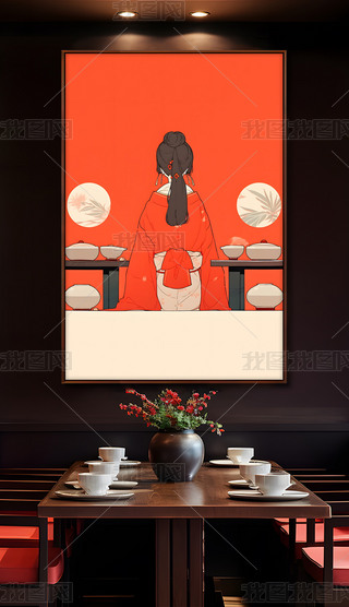 Ļ(bo)