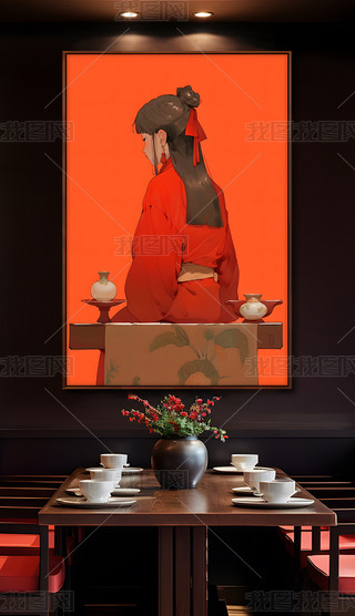 Ļ
