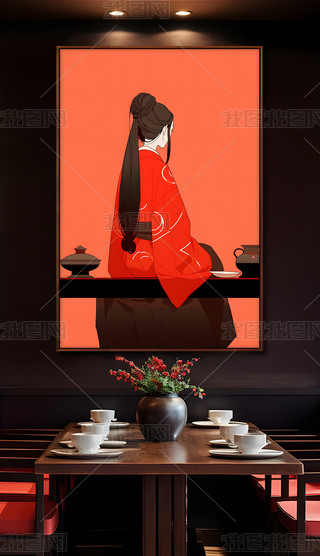 h宋