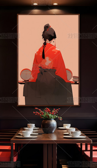 h宋