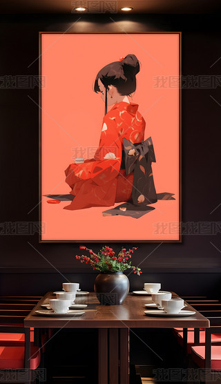 h宋
