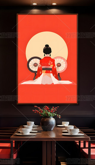 h宋