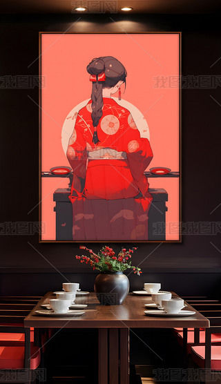 hh
