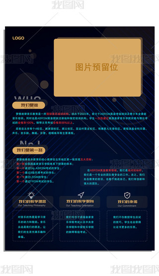 {(ln)ɫԸ߼Ӗ(xn)C(gu)չ