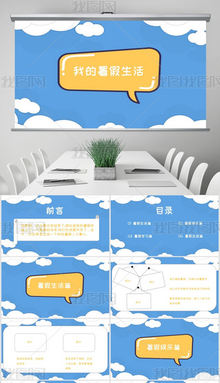 ׃@СWͨͨģ