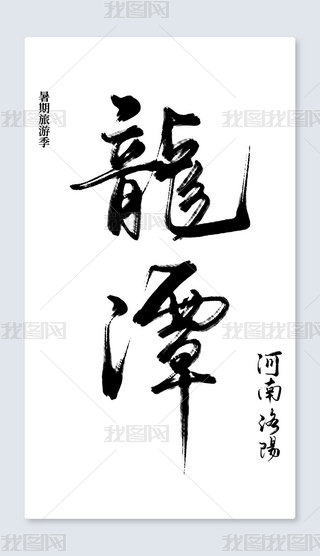 ξc(din)?zh)֌ˇg(sh)