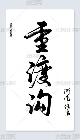 ξc(din)ضɜ֌ˇg(sh)