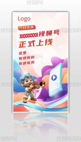 (chung)_I(y)չ