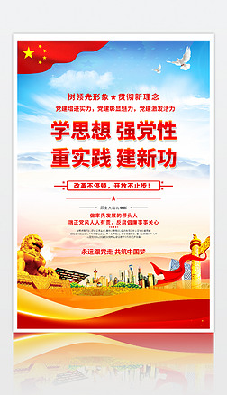 ԭ(chung)hչ庣ZĻزı