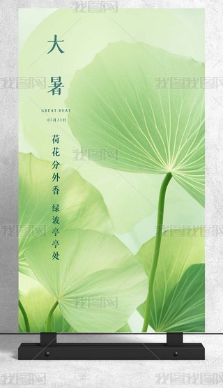 ʮĹ(ji)⺣(bo)O(sh)Ӌ(j)