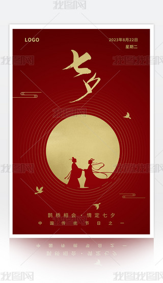 tɫ(jin)sЇ(gu)L(fng)Ї(gu)y(tng)(ji)Ϧ(ji)(bo)