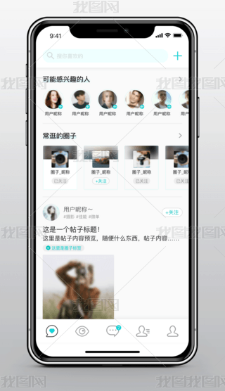 ɫС罻ܛdȤAPP