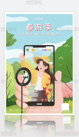 ֱ̤μ(bo)