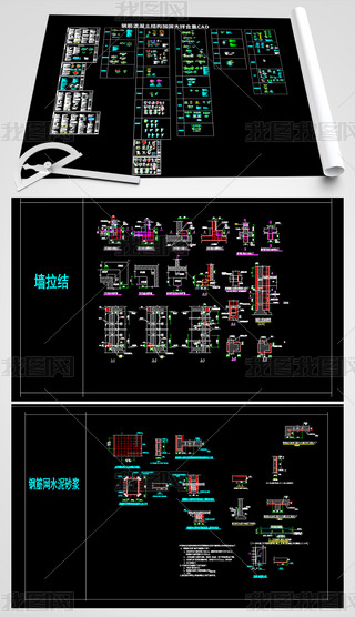 䓽Yӹ̴ӺϼCAD