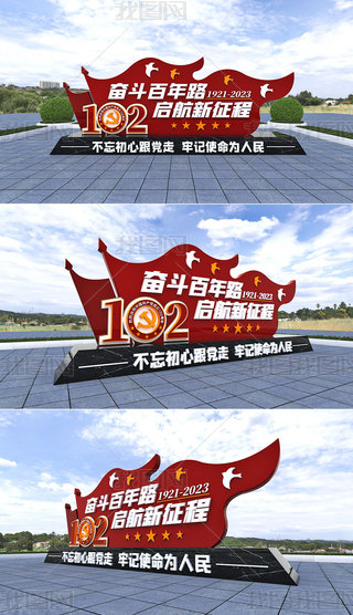 hСƷh}@h102