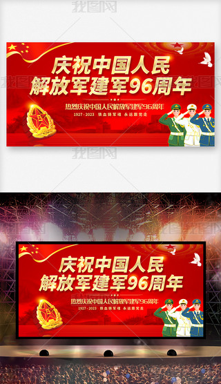 tɫһ܊(ji)܊96_(ti)չ屳