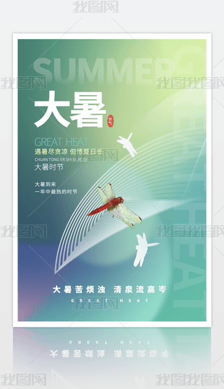 2023(ji)⺣(bo)