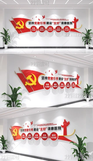 Ļ