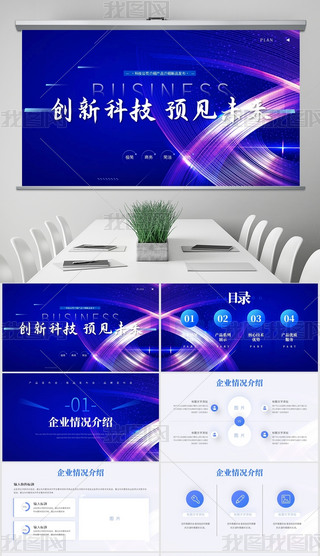 Ƽ2023KYӋRpptģ