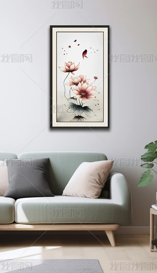 ʽsˮīīɏU~͏dڮb4