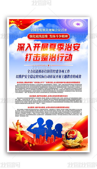 ȫ(gu)C(j)P(gun)_(ki)չļΰЄ(dng)hչ(bo)