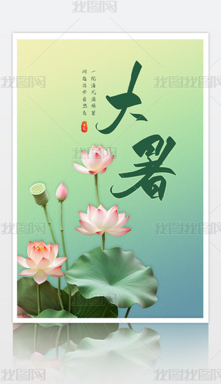 ԭ(chung)ʮĹ(ji)ɻGɫ(bo)