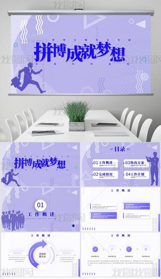 {ɫƴ־пYRӋppt