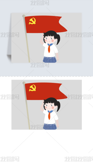 2023һhh꠾YW