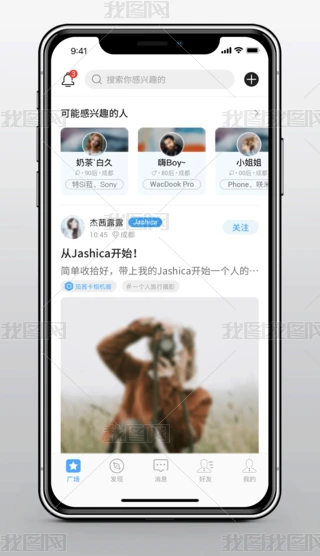 罻VLȦӄӑBNlF