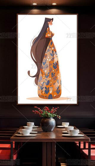 Ļ宋