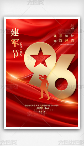 tɫ⽨܊(ji)96꺣(bo)