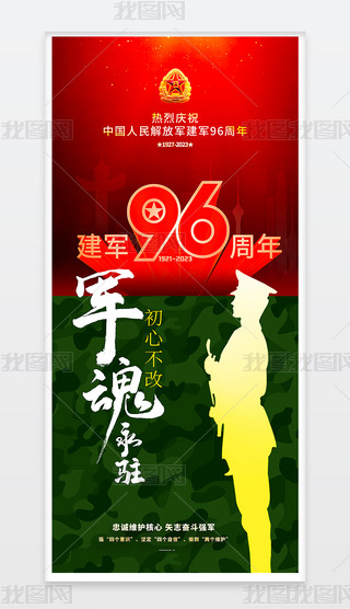 tɫcףһ܊(ji)܊96꺣OӋز