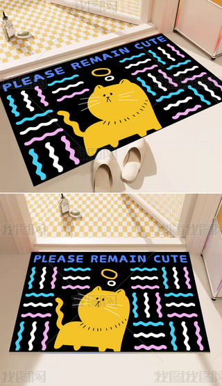 r(sh)кڶͰɫP(gun)͏dPԡҿ̺ͨ؉|