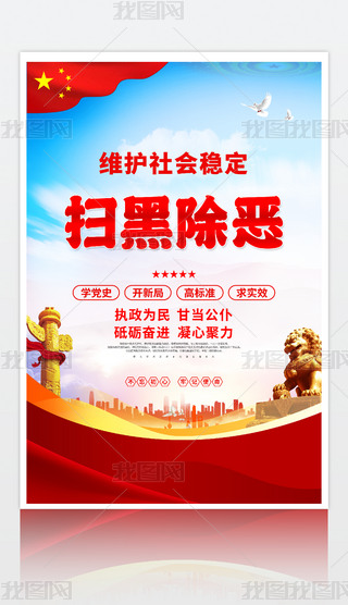 ԭ(chung)hչ庣(bo)(bio)ZĻزı