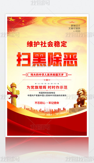 ԭ(chung)hչ庣(bo)(bio)Z(y)Ļزı