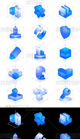 Ƽ|(zh)Є(chung)3D΢wҕUID(bio)