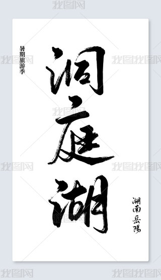 ξc(din)ͥ֌(xi)ˇg(sh)