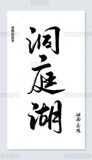ξc(din)ͥ֌ˇg(sh)