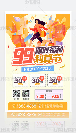 99㹝ޕr뚢ƷNV