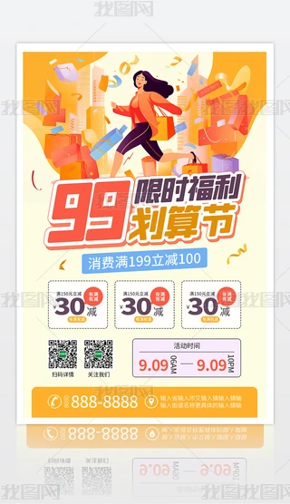99㹝ޕr뚢ƷNV