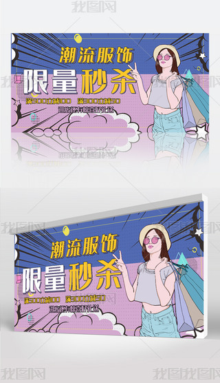 ޕr뚢