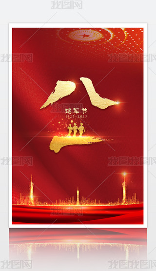 ԭ(chung)һ܊(ji)ɫtɫ