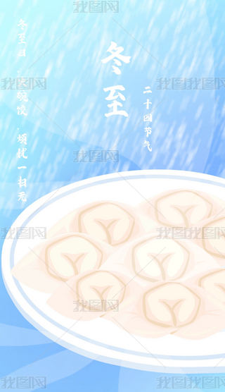ʮĹⶬƽL宋(1)