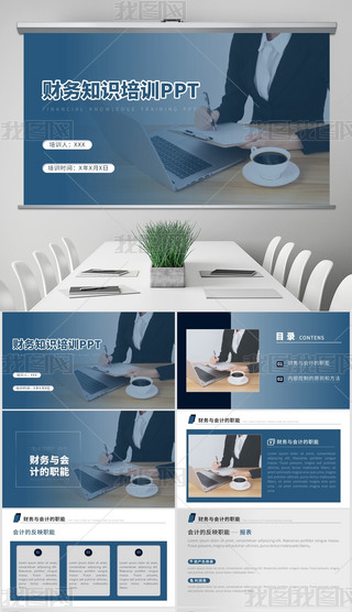 ؔ(w)֪RӖ(xn)PPT