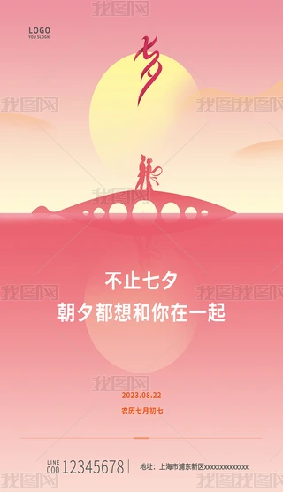 Ϧ˹(ji)չ
