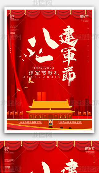 ܊96꽨܊չ庣