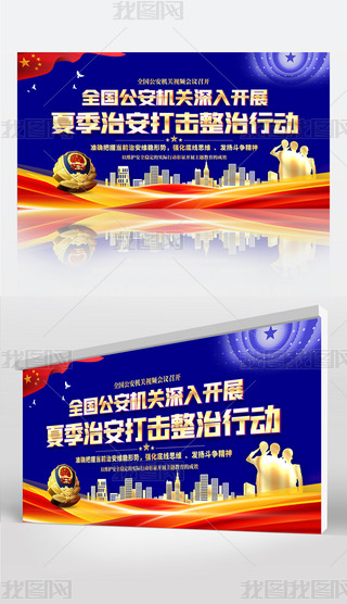 ȫ(gu)C(j)P(gun)ļΰΰЄ(dng)hչ