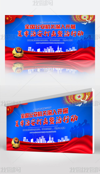 ȫ(gu)C(j)P(gun)ļΰΰЄ(dng)hչ