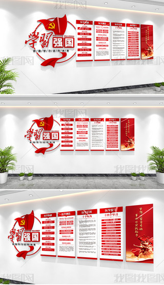 W(xu)(x)(qing)(gu)ĻW(xu)(x)δ(li)hĻhT(dng)