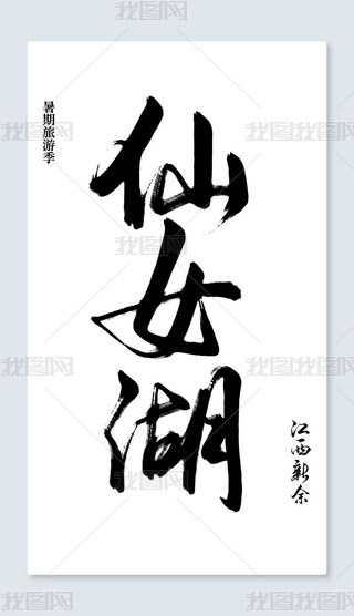 ξc(din)Ů֌(xi)ˇg(sh)